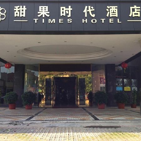 Tianguo Times Hotel فوشان المظهر الخارجي الصورة