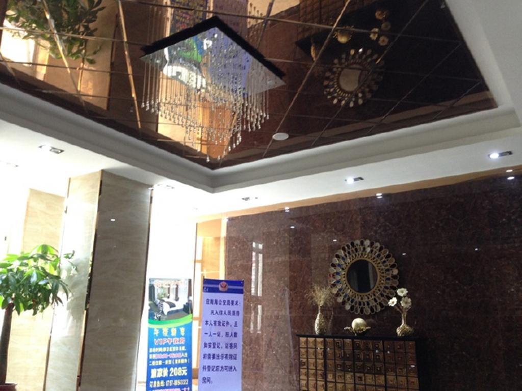 Tianguo Times Hotel فوشان المظهر الخارجي الصورة